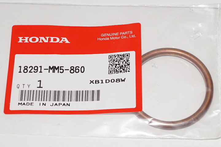 送料込717円 ホンダ純正部品 18291-MM5-860 マフラーガスケット 37x45 Muffler gasket Genuine parts/45-5021 AX-1 VT400S XL250ディグリー トランザルプ400V スティード400VL 138OnlineShop エキゾースト マフラーガスケット 10個入り ホンダ ドリーム50