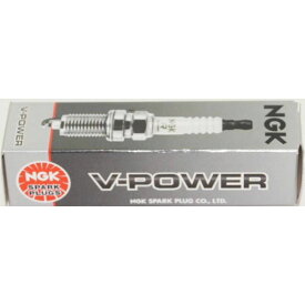 送料込963円 NGK XR4 5858 一体形 グリーンプラグ V-POWER x 1本 エヌジーケー 日本特殊陶業 Spark plug/00-4959