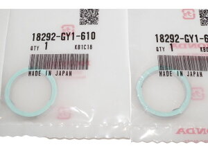 z_i 18292-GY1-610 }t[KXPbg 23x30 2Zbg Muffler gasket Genuine parts/2X-5014 WC [h50 WCX/ Lms[ WC