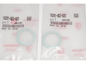 ホンダ純正部品 18291-GE2-920 マフラーガスケット 26x33 2個セット Muffler gasket Genuine parts/2X-5016 タクト ディオ リード50 ジョーカー50 リトルカブ