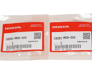 z_i 18291-MV9-000 }t[KXPbg 34x43 2Zbg Muffler gasket Genuine parts/2X-5017 VTX250 VTR250 Vo[ECO400 CBR400F CBX400F