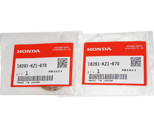z_i 18291-KZ1-670 }t[KXPbg 2Zbg Muffler gasket Genuine parts/2X-5019 CB50S APE XR50^[h XR100R XR250
