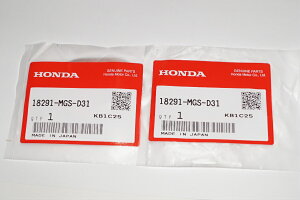 ホンダ純正部品 18291-MGS-D31 マフラーガスケット 29x41 46x58 2個セット Muffler gasket Genuine parts/2X-5028 NC700X CTX700N NC750X NM4-01