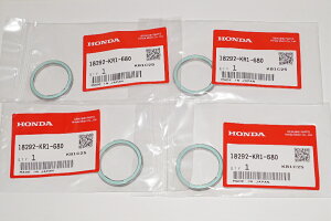 ホンダ純正部品 18292-KR1-680 マフラーガスケット 29x36 4個セット Muffler gasket Genuine parts/4X-5015 MBX50 NS-1 TLM220 NS125R CRM50