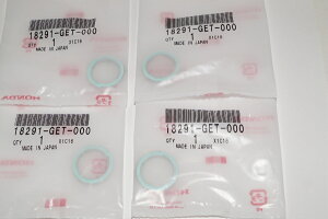 ホンダ純正部品 18291-GET-000 マフラーガスケット 20x26 4個セット Muffler gasket Genuine parts/4X-5025 スマートディオ ズーマー クレアスクーピー トゥディ ジャイロX