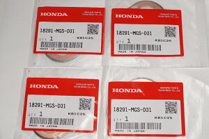 z_i 18291-MGS-D31 }t[KXPbg 29x41 46x58 4Zbg Muffler gasket Genuine parts/4X-5028 NC700X CTX700N NC750X NM4-01