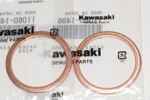 JTLi 11060-1496 }t[KXPbg 38x47 2Zbg Muffler gasket Genuine parts/2X-5059 EX-4 W400 oJ400 KLE400 W650