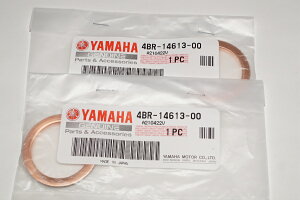 ���}�n�������i 4BR-14613-00 �}�t���[�K�X�P�b�g 30x39 2�Z�b�g Muffler gasket Genuine parts/2X-5033 XJ400 �h���b�O�X�^�[400 XJ400ZS �f�B�o�[�W����400 �h���b�O�X�^�[400