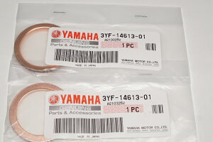 }ni 3YF-14613-01 }t[KXPbg 32x42 2Zbg Muffler gasket Genuine parts/2X-5034 YZF-R15 Oh}WFXeB YZF-R125 }WFXeB250 }OU