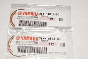 }ni 3YX-14613-00 }t[KXPbg 29x36 2Zbg Muffler gasket Genuine parts/2X-5035 W[250 FZR250 tFU[ FZR250 FZR250RR