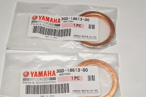 }ni 3GD-14613-00 }t[KXPbg 39x50 2Zbg Muffler gasket Genuine parts/2X-5036 Z[250 gbJ[ SR400 SR500 TX650