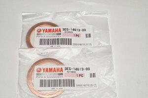 }ni 3EG-14613-00 }t[KXPbg 42x55 2Zbg Muffler gasket Genuine parts/2X-5043 {g SCR900 r[S1100 hbOX^[1100 [hX^[1600