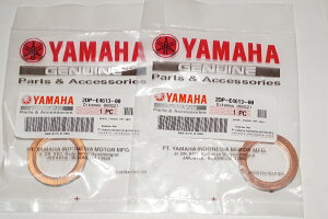 }ni BK7-E4613-00 }t[KXPbg 27x37 2Zbg Muffler gasket Genuine parts/2X-5044 N}bNX gVeB125 N}bNX155 gVeB155