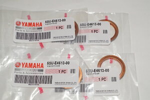 ヤマハ純正部品 5SU-E4613-00 マフラーガスケット 25x34 4個セット Muffler gasket Genuine parts/4X-5031 チャンプ アプリオ ボクスン エクセル トライ