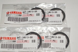 }ni 3MT-14613-00 }t[KXPbg 31x39 4Zbg Muffler gasket Genuine parts/4X-5032 GT50 YSR50 `bs[ |s[ RX50