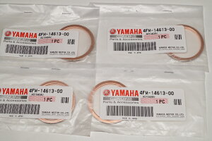 }ni 4FM-14613-00 }t[KXPbg 37x44 4Zbg Muffler gasket Genuine parts/4X-5038 YZ400F WR400F TDM850 TRX850