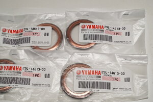 }ni 29L-14613-00 }t[KXPbg 37x53 4Zbg Muffler gasket Genuine parts/4X-5041 TZR50 TDR250 RZ250R RZ250RR