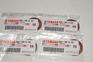}ni 4DH-14613-00 }t[KXPbg 25x38 4Zbg Muffler gasket Genuine parts/4X-5042 }WFXeB125 VOiXX VOiXX-SR ANVXg[g BWS125