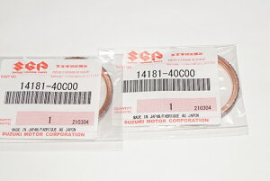XYLi 14181-40C00 }t[KXPbg 35x42 2Zbg Muffler gasket Genuine parts/2X-5051 DR250R WFx250XC GSX-R110