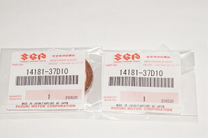 XYLi 14181-37D10 }t[KXPbg 26x36 2Zbg Muffler gasket Genuine parts/2X-5056 FNX^[125 FNX^[125 FNX^[150 AFjX 150 Cg[_[ LC250