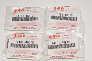 XYLi 14181-46E10 }t[KXPbg 33x42 4Zbg Muffler gasket Genuine parts/4X-5055 o[N}200 GSR250 GSX250R XJCEFCu400 GSR400