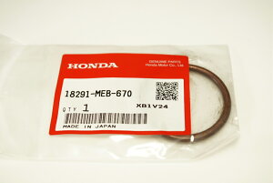 z_i 18291-MEB-670 }t[KXPbg 40x48 Muffler gasket Genuine parts/45-5265 CBR250R MC41