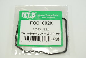 NTB FCG-002K LupbL/03-1487 GXgA [t@[ ZR400