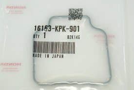 ホンダ純正部品 16163-KPK-901 キャブパッキン/03-1522 FTR CB400SS CB400SF