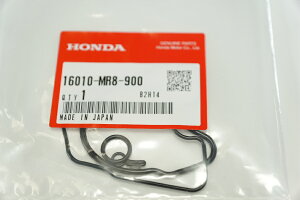 z_i 16010-MR8-900 LupbL/03-1531 RVF400
