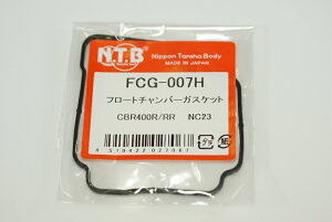NTB FCG-007H x4 LupbL/4X-1482 X[p[JuC50 CBR400RR