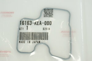 z_i 16163-KEA-000 x4 LupbL/4X-1523 CB400SF