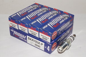 �r�[�G���_�u�����[ BMW �A���s�iB5 - - 2005.10- �p NGK BKR7EIX-P 2690 ��8X-2353 MAX�v���O �X�p�[�N�v���O