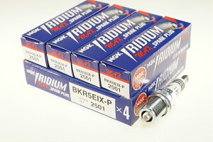 NGK BKR5EIX-P 2501 |`JV x8{ GkW[P[ {ꓩ Spark plug/8X-2342 ~W[m MIRA GINO L711S ~W[m MIRA GINO L710S Xg[A STORIA M100SE110S YRV M200G fGbg DUET M100AE110A