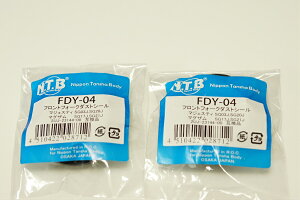 NTB _XgV[ 33pC FDY-04 x2 }n/00-3656 }WFXeB }OU