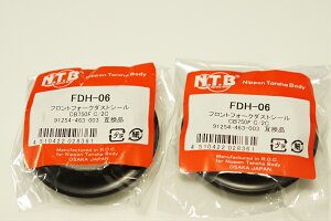 NTB _XgV[ 39pC FDH-06 x2 z_/00-3657 CB750F