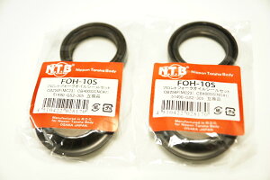 NTB �I�C���E�_�X�g�V�[�� 35�p�C FOH-10S x2 �z���_/00-3673 �W�F�C�h CB250F CB400SS