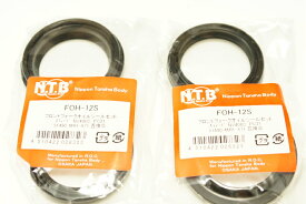 NTB オイル・ダストシール 39パイ FOH-12S x2 ホンダ/00-3675 スティード