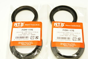 NTB �I�C���E�_�X�g�V�[�� 41�p�C FOH-17S x2 �z���_/00-3678 �V���h�E