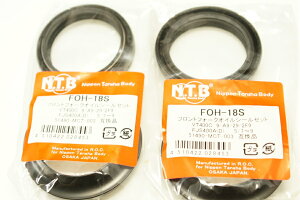 NTB �I�C���E�_�X�g�V�[�� 41�p�C FOH-18S x2 �z���_/00-3679 �V���h�E�J�X�^�� �V���o�[�E�B���O