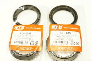 NTB ICE_XgV[ 43pC FOH-20S x2 z_/00-3681 CBR1100XX CB1000SF CB1000F