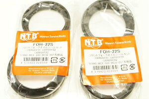 NTB �I�C���E�_�X�g�V�[�� 43�p�C FOH-22S x2 �z���_/00-3683 CBR600F