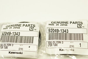 JTLi 92049-1343 ICV[ 39pC x2/54-5305 [t@[ ZR400 C1-C7