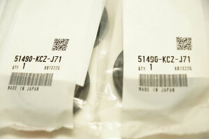 z_i 51490-KCZ-J71 ICE_XgV[ 43pC x2/45-5339 XR250