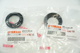 ヤマハ純正部品4P9-F3191-00 ダストシール 33パイ x2/31-5360 マジェスティS シグナスX125 ビーウィーズ125
