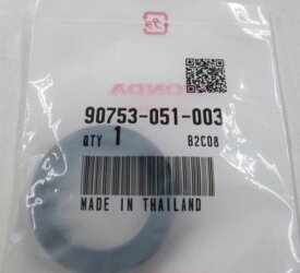 ホンダ純正部品 90753-051-003 オイルシール 26パイ/45-5361 GROM CT125ハンターカブ