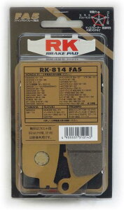 RK �u���[�L�p�b�h RK-814 FA5 FIBE ALLOY/00-5414 CB400SS CB750F WR250X RF400R 955���W�F���h