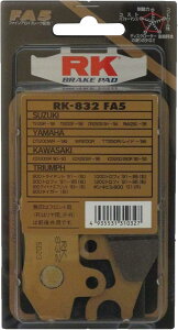 RK �u���[�L�p�b�h RK-832 FA5 FIBE ALLOY/00-5429 TS125 DT200WR KDX200SR 900�g���C�f���g 900�g���t�B
