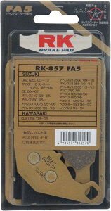 RK �u���[�L�p�b�h RK-857 FA5 FIBE ALLOY/00-5446 DRZ125 TR50 ZZ �A�h���X �x�N�X�^�[125