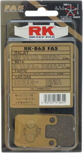 RK �u���[�L�p�b�h 865FA5 FIBE ALLOY/00-5452 Dragstar50 Eikon50 250K-ROO Pampara200 TX200