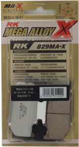RK �u���[�L�p�b�h RK-829 MA-X MEGA ALLOY X MAX ���K�A���C/00-5495 KDX125 RMX250 TS125 DT200WR WR250